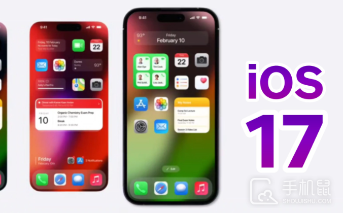 iPhone13pro要更新ios17.6吗？