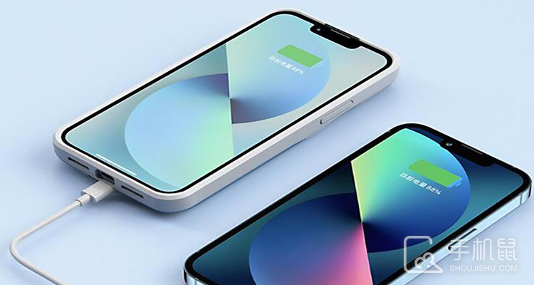 iPhone13ProMax可以用2024苹果教育优惠吗？