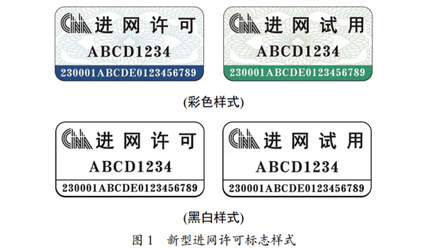 性价比手机上的这些“隐形刀法” 厂商绝对不会告诉你