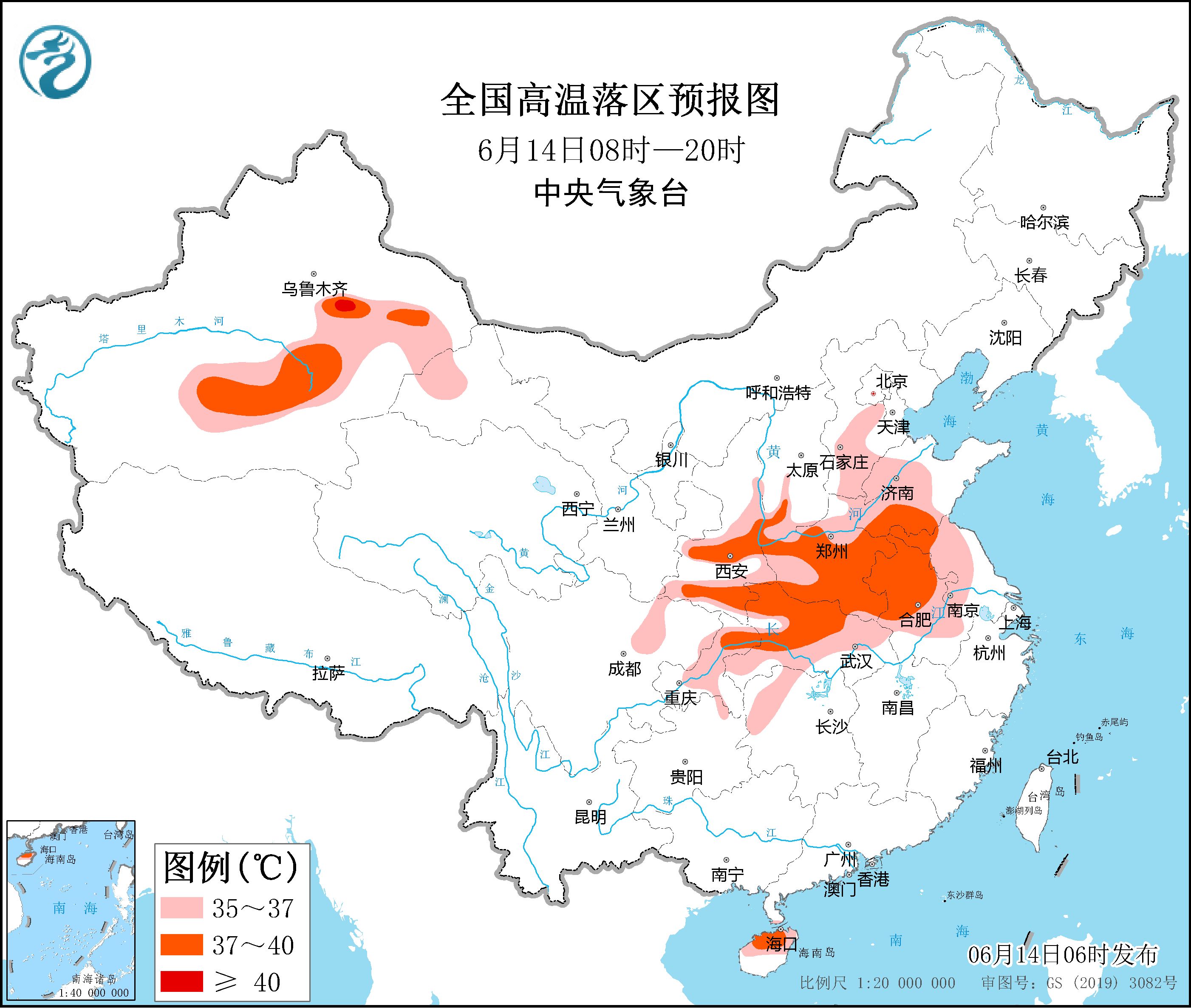 江南华南持续强降雨 东北黄淮地区面临降水和强对流天气