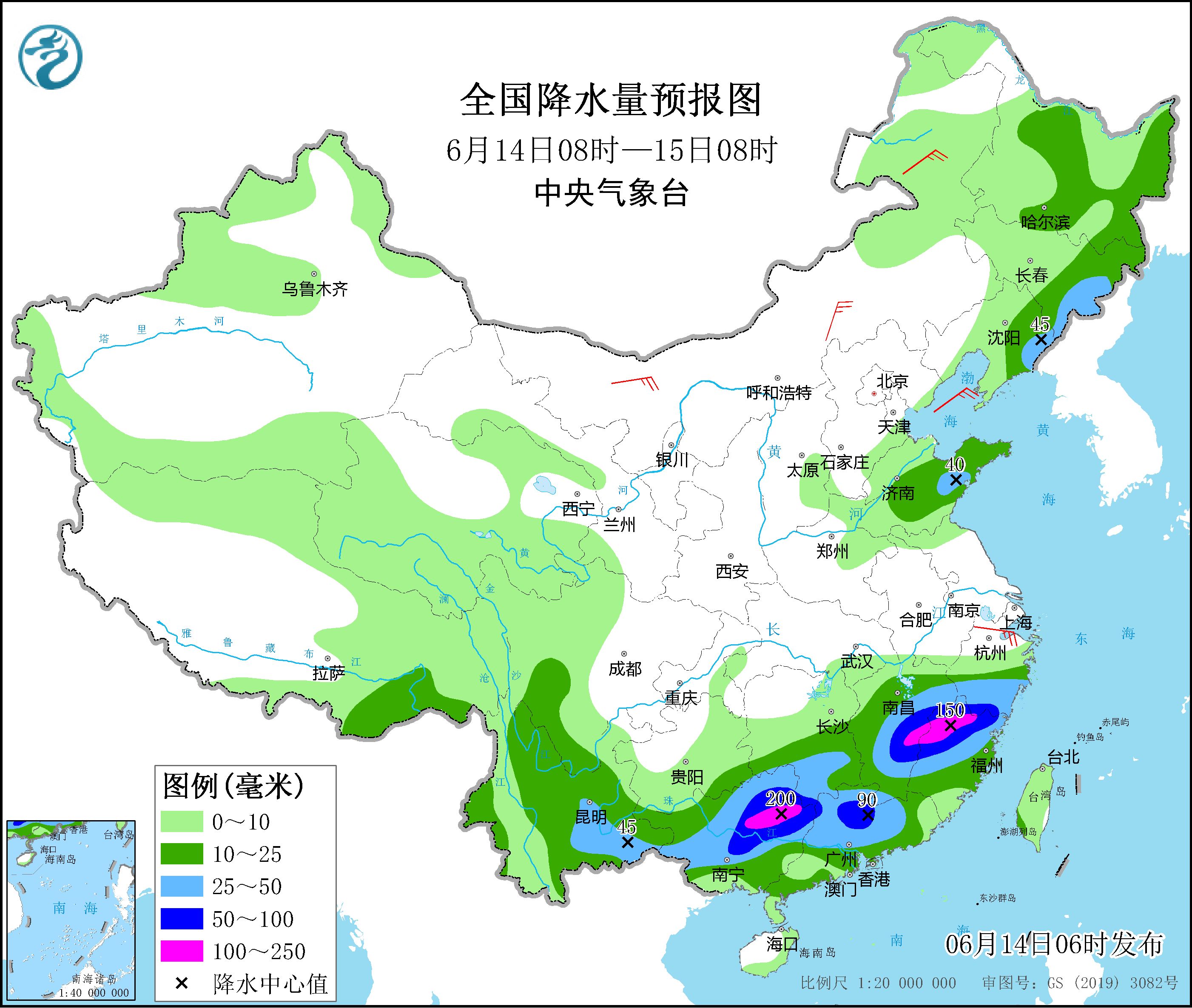 江南华南持续强降雨 东北黄淮地区面临降水和强对流天气