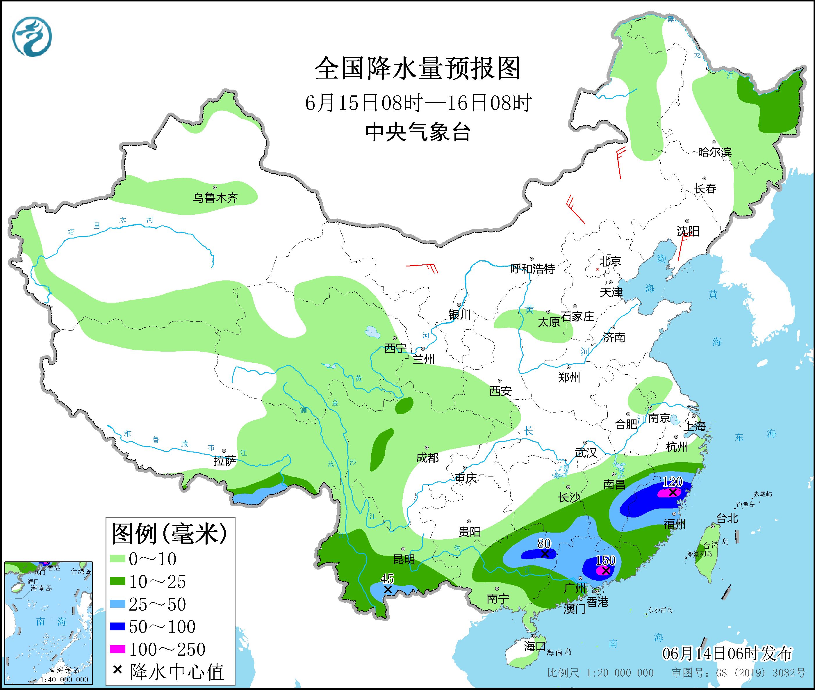 江南华南持续强降雨 东北黄淮地区面临降水和强对流天气