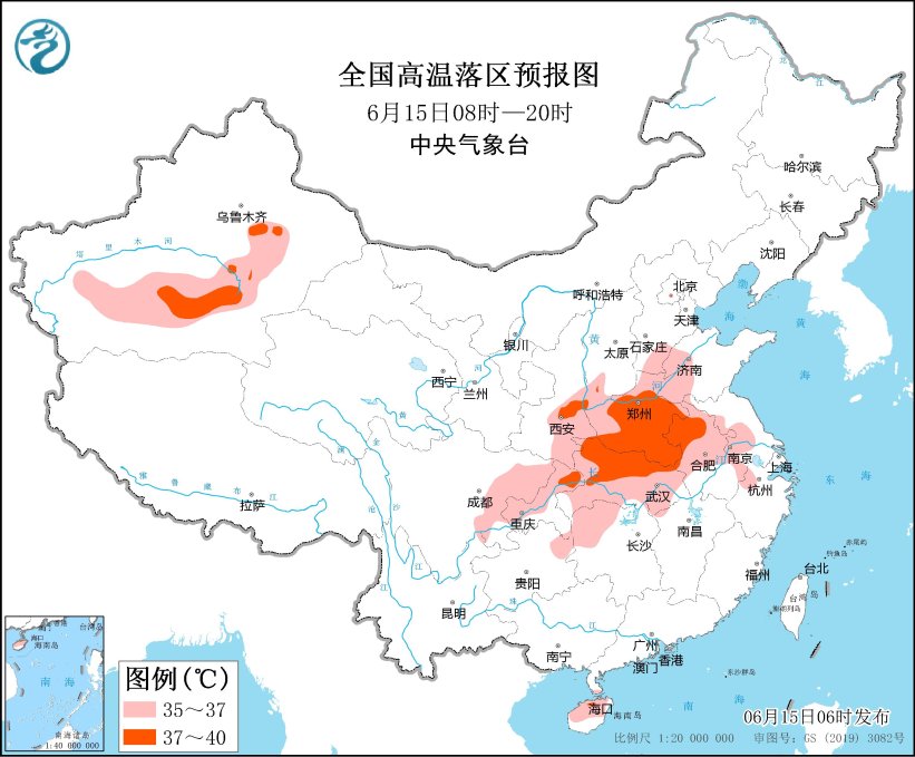 江南华南遭遇持续性强降雨 河南安徽湖北等地面临高温挑战