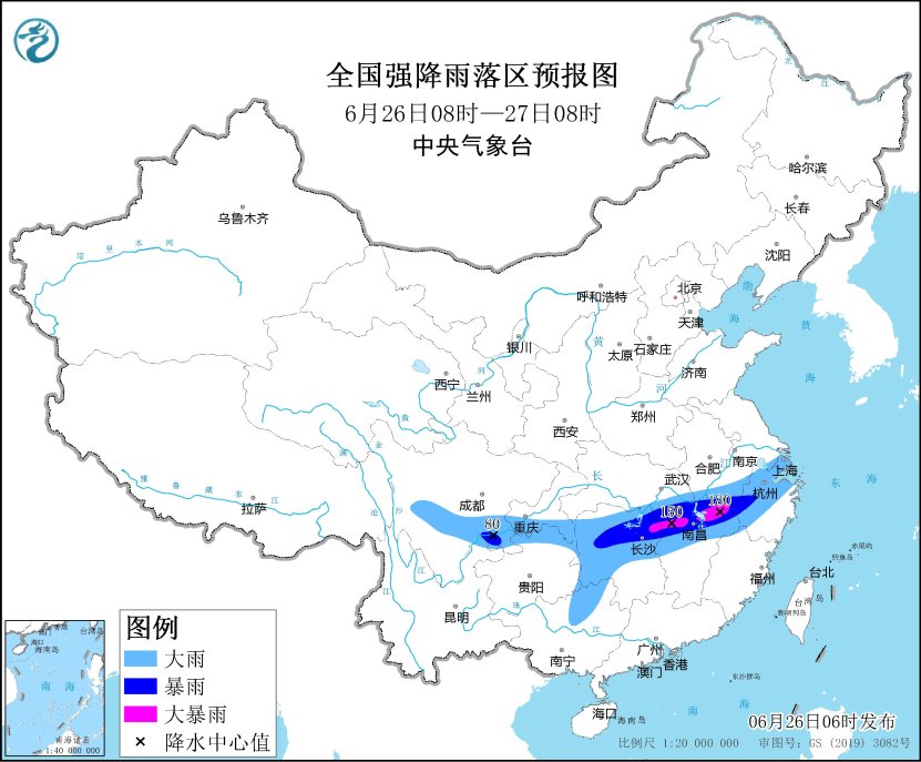 长江中下游地区遭遇持续强降雨侵袭 中央气象台发布暴雨橙色预警