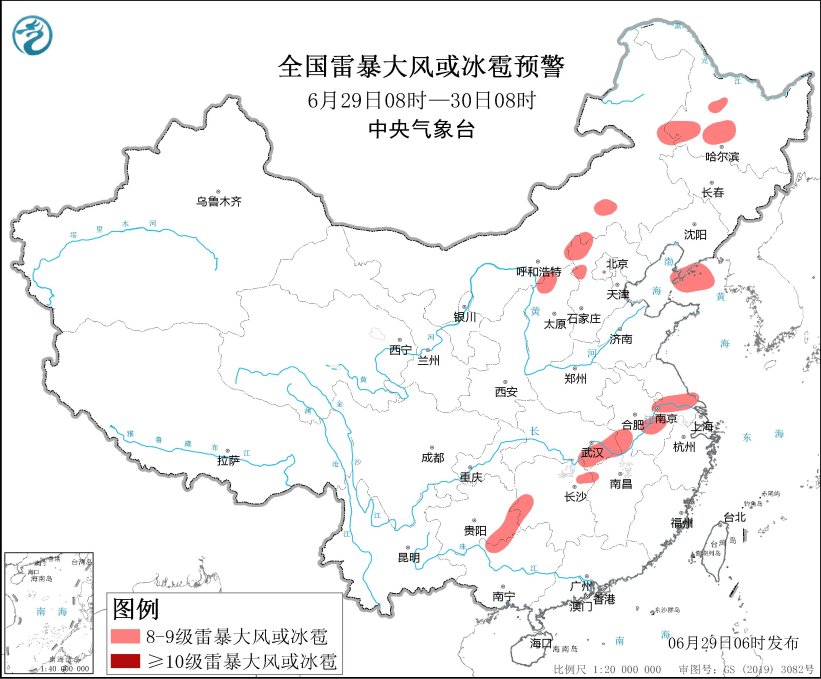 安徽湖北等地有强降雨 中央气象台继续发布暴雨强对流预警