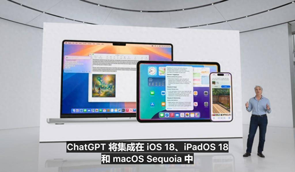 iOS18新功能汇总：终于有了AI、通话录音、游戏模式