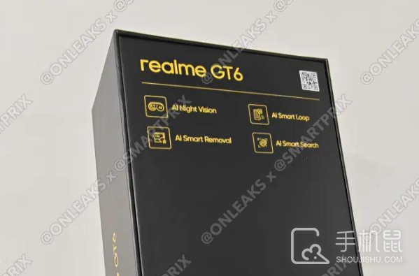 真我Realme GT6防水效果怎么样？
