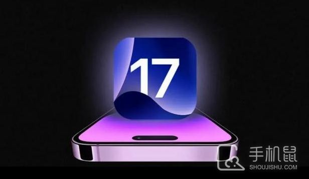 ios17.6更新了什么？