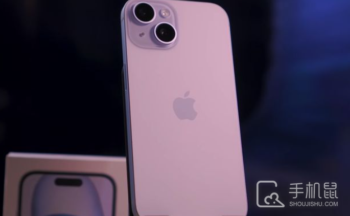 iphone15屏幕上的黑框怎么消除？