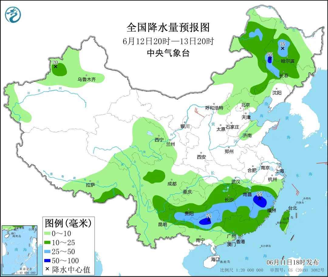 连续升级！本次高温即将进入鼎盛时期，多地气温高达40°C以上