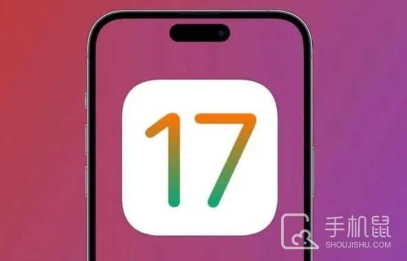 iPhone15pro要更新ios17.6吗？