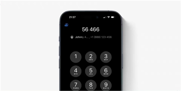 苹果iOS 18史诗级更新！iPhone将支持T9拨号功能