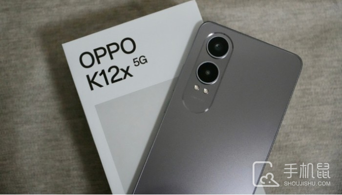 OPPO K12x电池容量有多大？