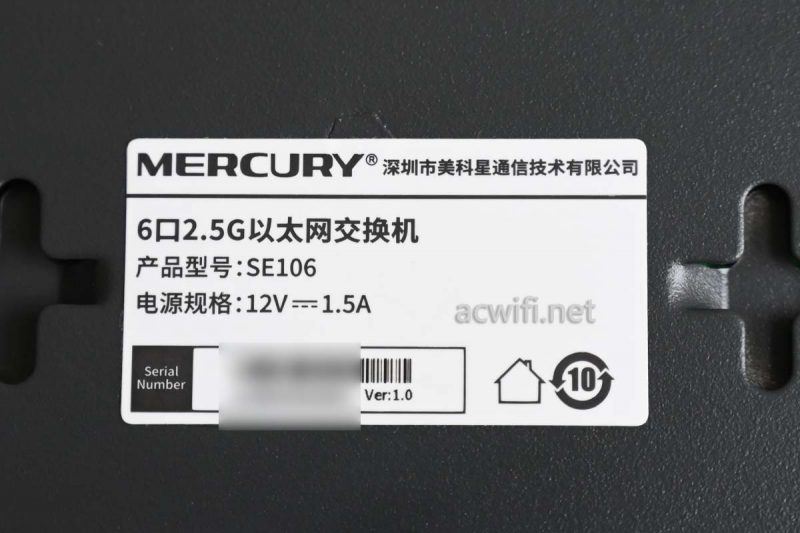 2.5G交换机 MERCURY 水星 SE106拆机测评