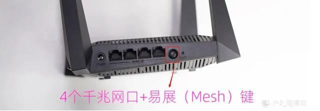 手把手教你实现全屋WiFi! 路由器有线、无线Mesh组网简易教程