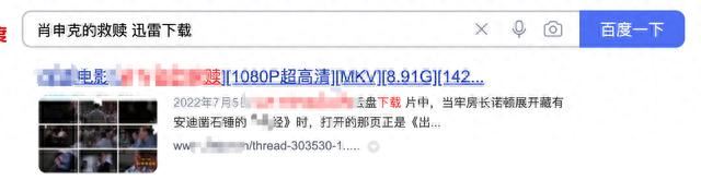 均衡且全面的强! 绿联私有云DX4600 Pro搭建家庭影院的详细教程