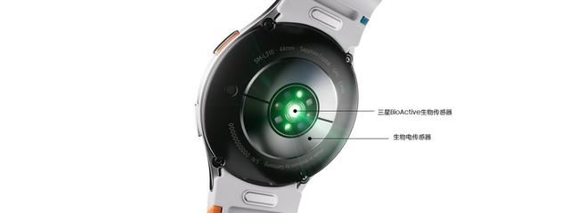 三星 Galaxy Watch7 / Ultra 智能手表发布:价格与配置一览