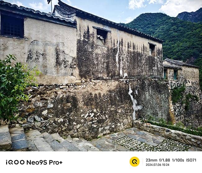 iQOO Neo9S Pro+怎么样 iQOO Neo9S Pro+评测