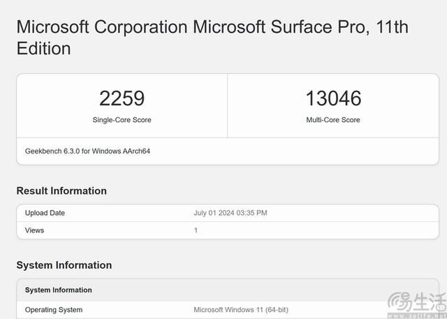 骁龙芯+OLED 屏幕+AI! Surface Pro 11平板优缺点评测