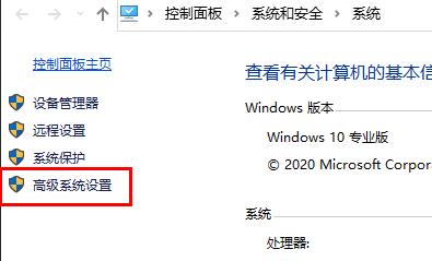 win10玩游戏闪退内存不足怎么办 win10玩游戏闪退内存不足解决方法