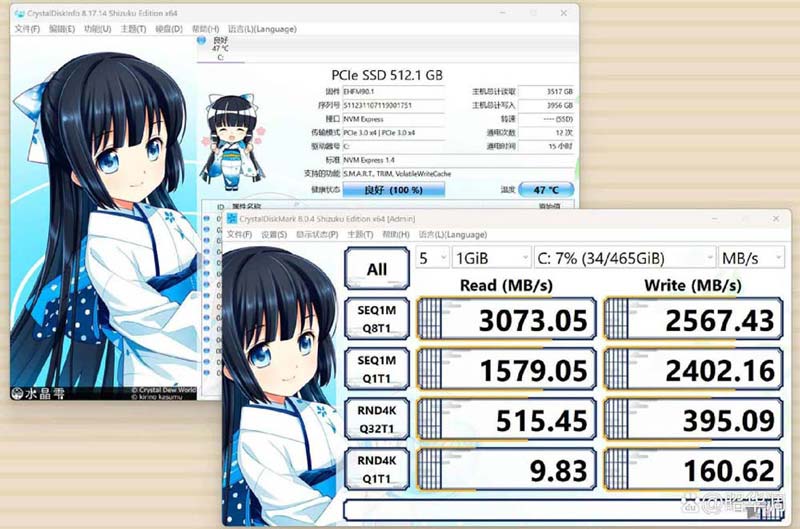 把麦金塔电脑放上桌面 AYANEO AM01迷你电脑全面评测