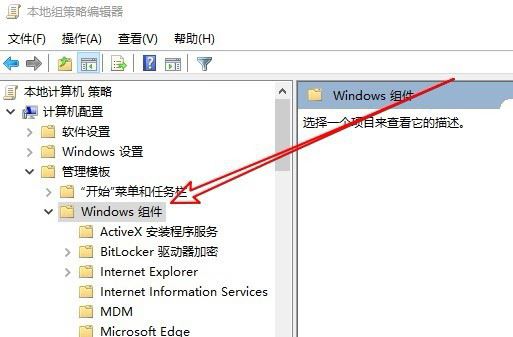 win10文件夹不能拖动怎么办? win10文件夹不能拖放位置的解决办法