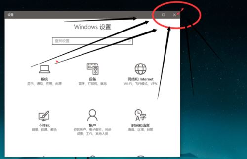 win10文件夹右侧预览窗格宽度不能拖拽调节大小怎么解决?