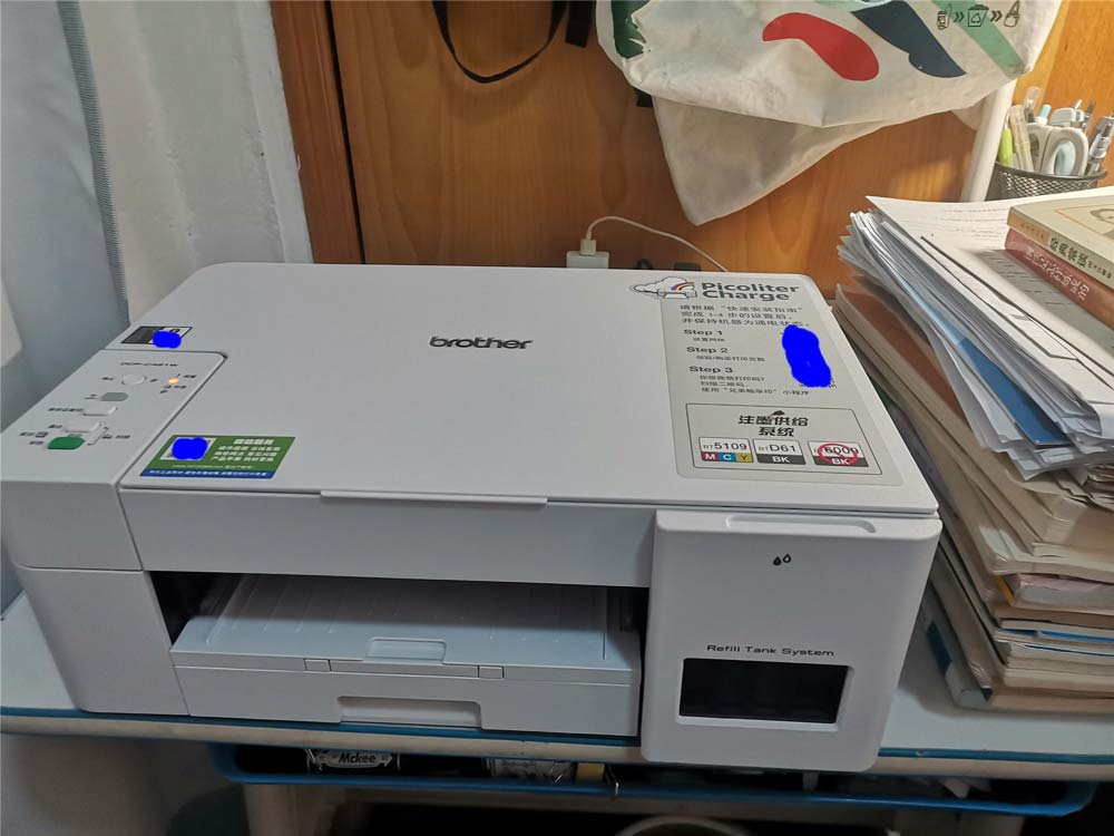 按需打印按页付 兄弟彩色打印机DCP-C421W评测