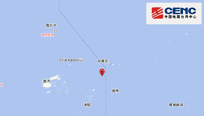 7月16日国外地震最新消息：萨摩亚群岛地区发生5.9级地震