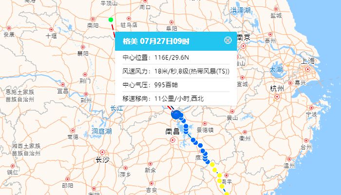 江西台风路径实时发布系统 台风“格美”位于江西省境内