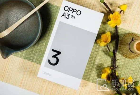 OPPO A3（5G）支持NFC功能吗？