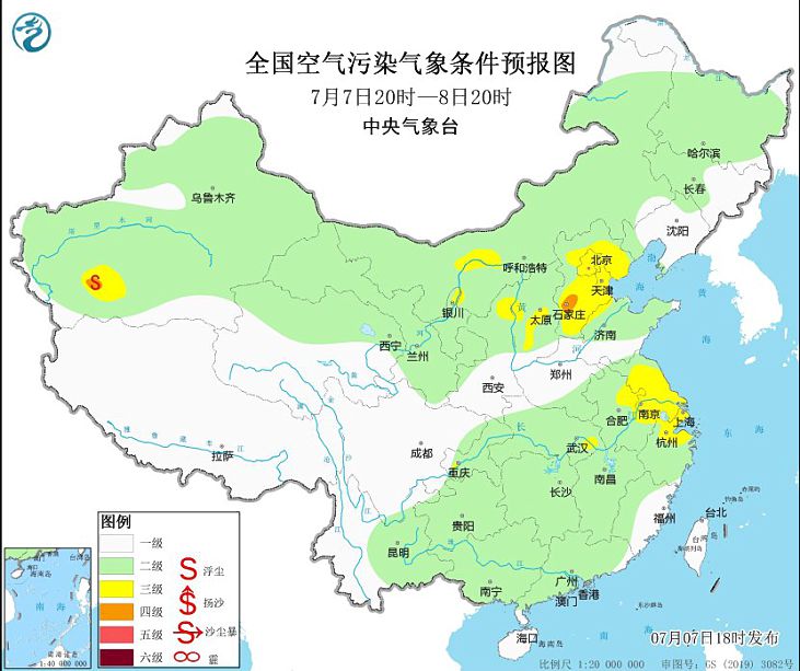 2024全国交通天气最新预报:7月8日高速路况最新实时查询