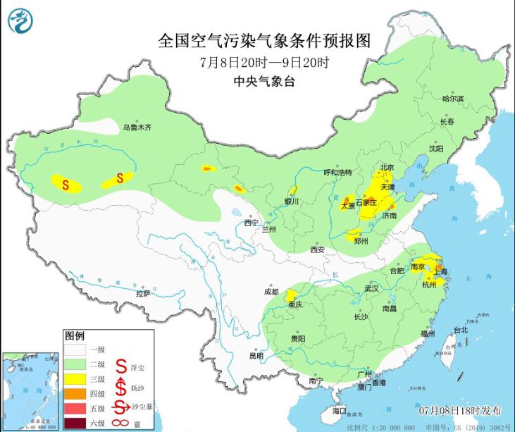 2024年7月9日环境气象预报:全国大部地区大气扩散条件较好