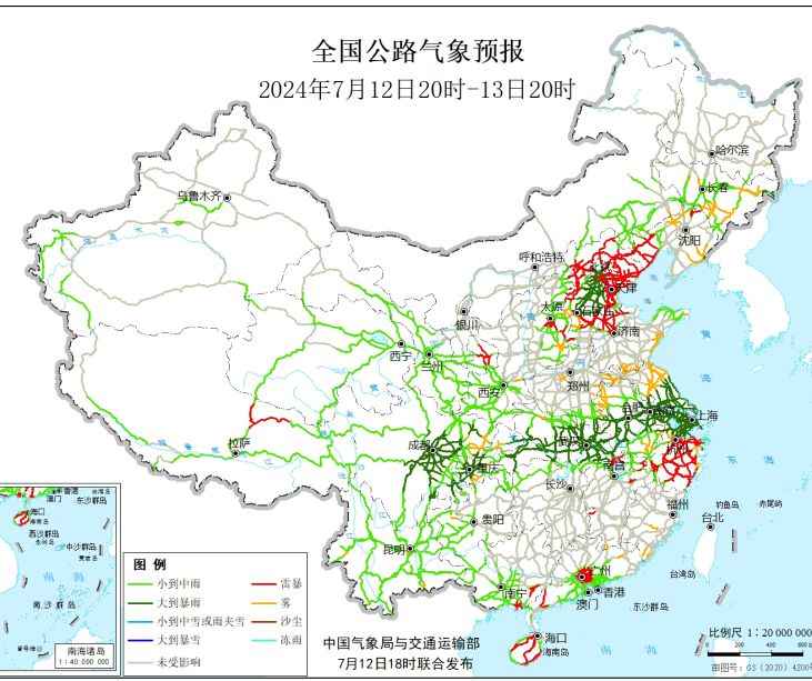 2024全国交通天气最新预报:7月13日高速路况最新实时查询