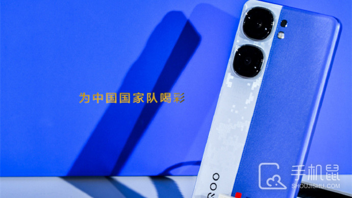 iQOO Neo9S Pro+相机配置怎么样？