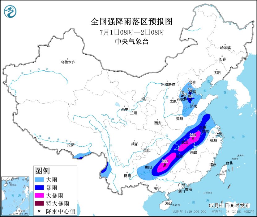 贵州广西及长江中下游迎强降雨 华北黄淮频发雷阵雨