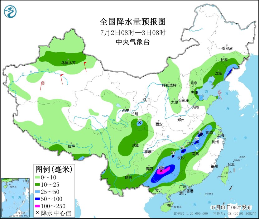 贵州广西及长江中下游迎强降雨 华北黄淮频发雷阵雨