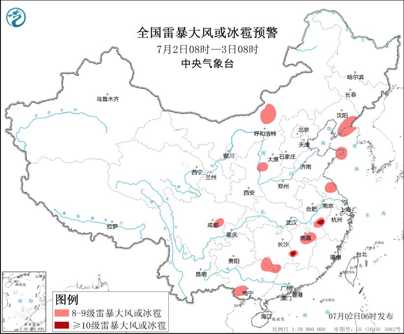 广西北部至长江中下游遭遇强降雨 中央气象台强对流天气蓝色预警