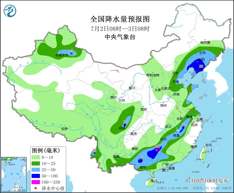 广西北部至长江中下游遭遇强降雨 中央气象台强对流天气蓝色预警
