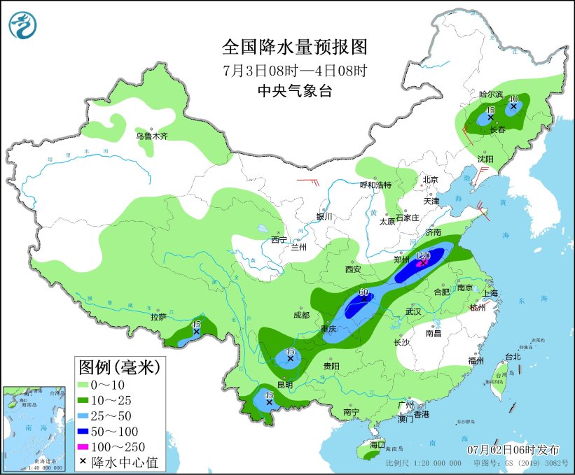 广西北部至长江中下游遭遇强降雨 中央气象台强对流天气蓝色预警
