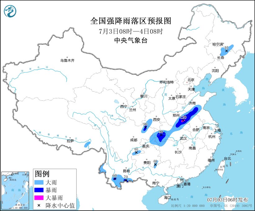 重庆湖北将有较强降雨 中央气象台继续发布暴雨蓝色预警