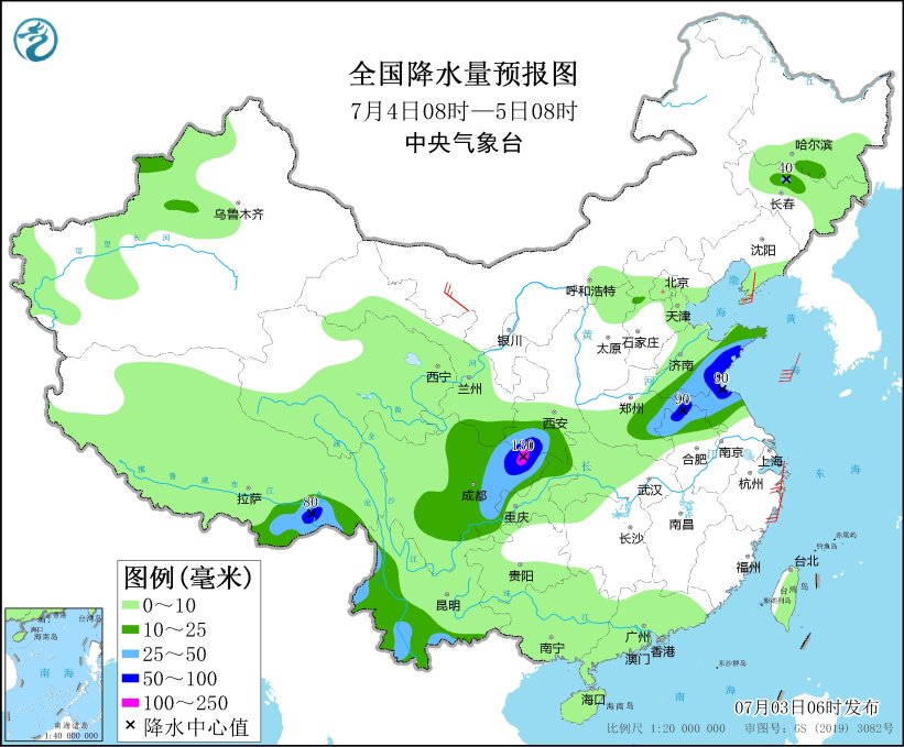 重庆湖北将有较强降雨 中央气象台继续发布暴雨蓝色预警