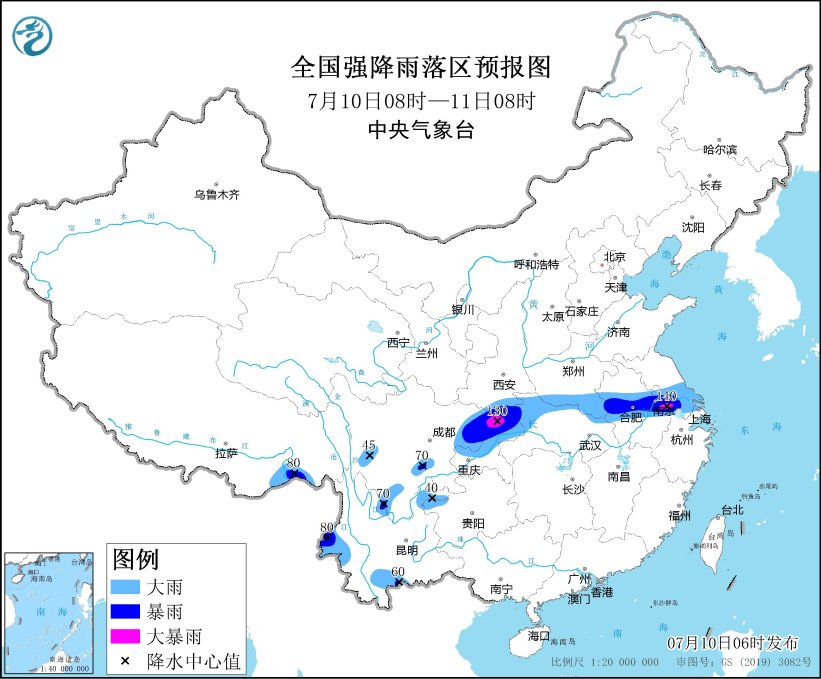 江淮江汉等地区有强降雨 江南华南等地有持续性高温天气