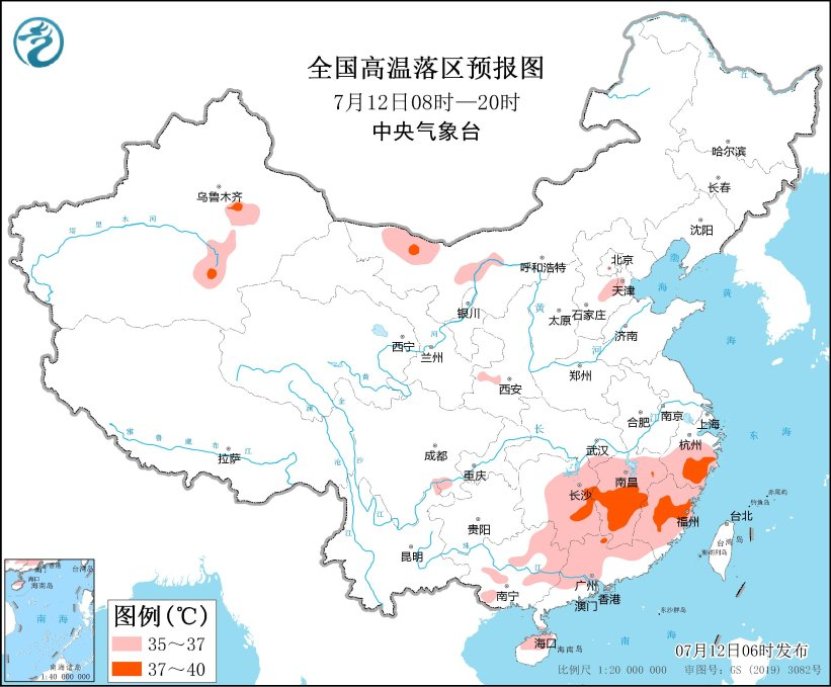 江汉江淮至长江下游沿江地区有强降雨 江南华南等地仍有持续性高温天气