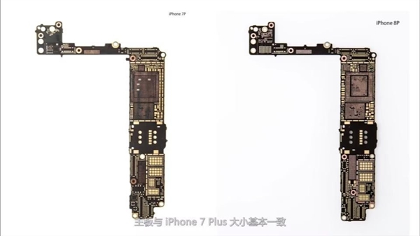 iPhone不到4000mAh为何能做到安卓4000+mAh续航 原因揭开