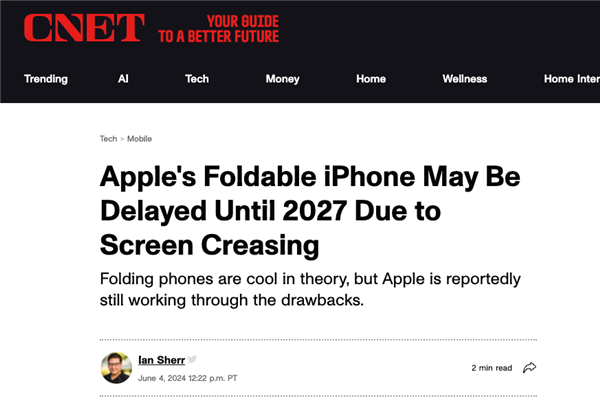 iPhone要出折叠屏了！值不值得让我们再等两年？