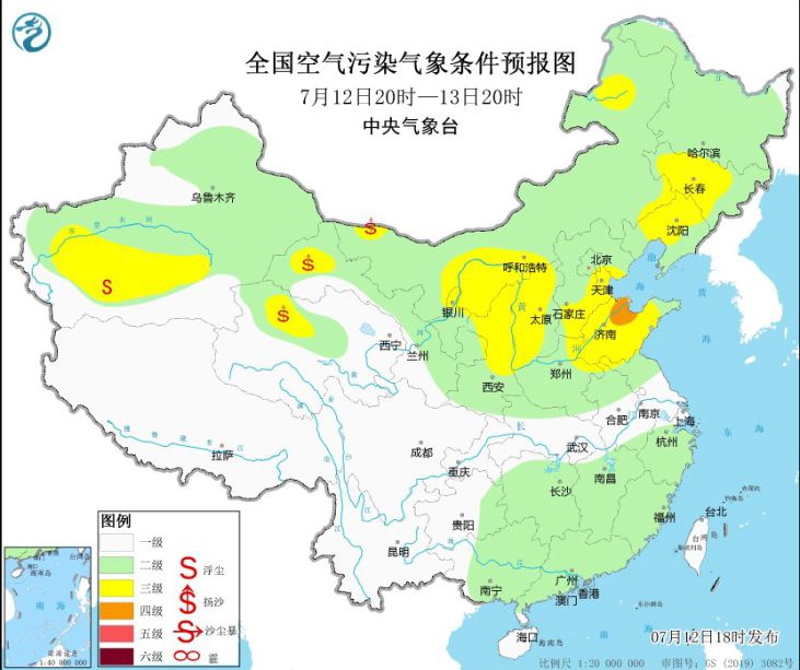 2024年7月13日环境气象预报:14至15日西北地区有沙尘天气