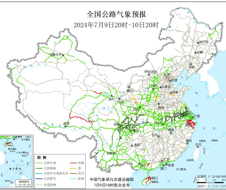 2024全国交通天气最新预报:7月10日高速路况最新实时查询