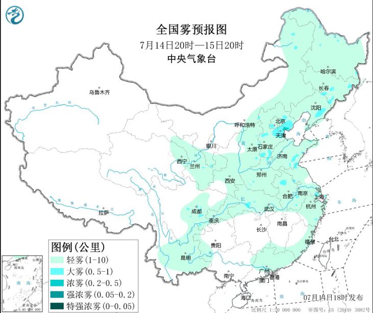 2024年7月15日环境气象预报:15日西北部分地区有沙尘天气