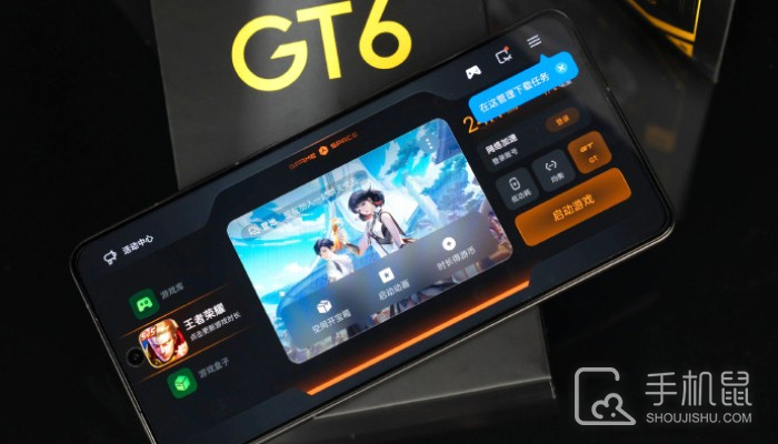 真我Realme GT6 AI大神辅助功能怎么开启？